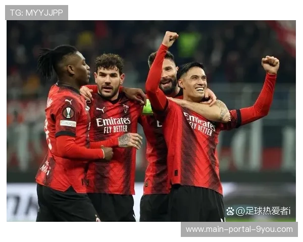 冬奥会期间意甲赛程调整，AC米兰主场赛事受影响